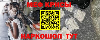 кокс Будённовск