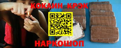 мет Бузулук