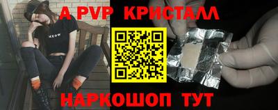 тгк Бугуруслан