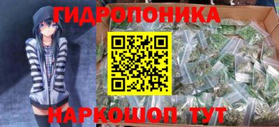 мет Бузулук