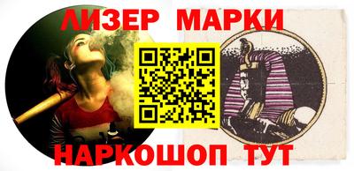 кокс Будённовск