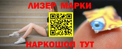 мет Бузулук