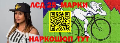 тгк Бугуруслан