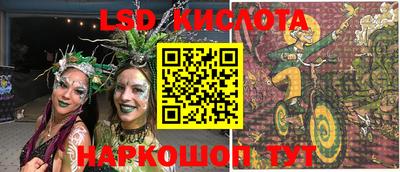 кокс Будённовск