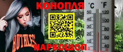 мет Бузулук