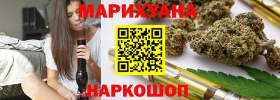 мет Бузулук