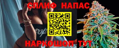 тгк Бугуруслан