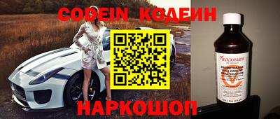 тгк Бугуруслан