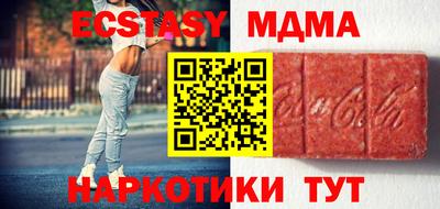 кокс Будённовск