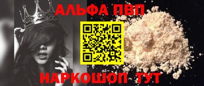 мет Бузулук