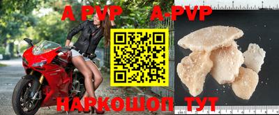 мет Бузулук