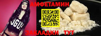тгк Бугуруслан