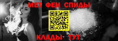 тгк Бугуруслан
