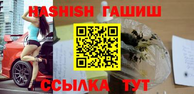 мет Бузулук