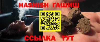 тгк Бугуруслан