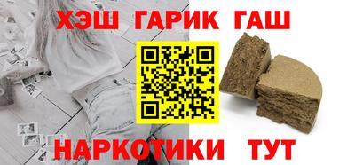 кокс Будённовск