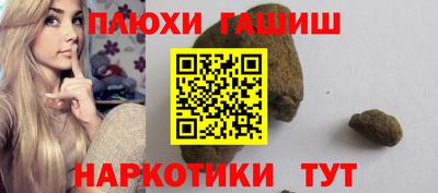 кокс Будённовск
