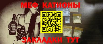 кокс Будённовск