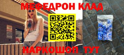 кокс Будённовск