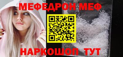 мет Бузулук
